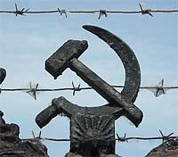 progressive economic justice gulag