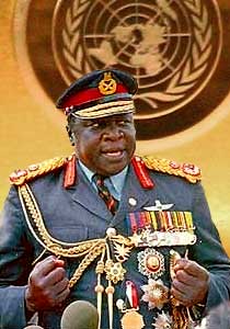 idi amin progressive future