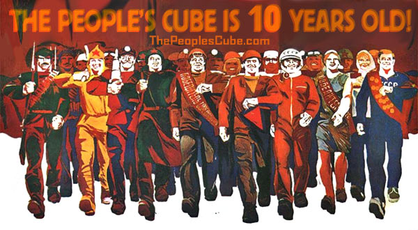 the People's Cube of Mecca
