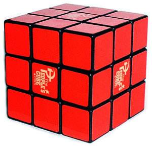 People's Cube