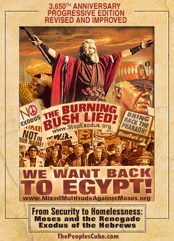 Moses Poster Moses Poster