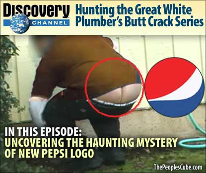 Pepsi_Logo_Butt_Crack.jpg