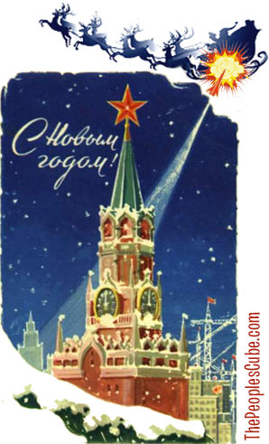 Santa Kremlin rocket