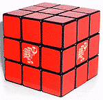 The People's Red Cube