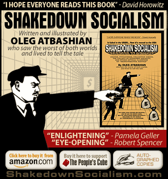 Lenin - Shakedown Socialism