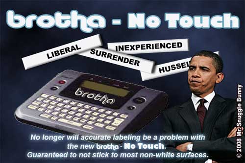 Obama_brotha_Printer.jpg