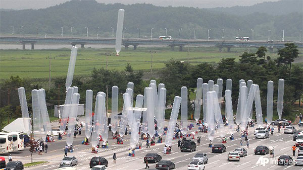 Korea Ballons