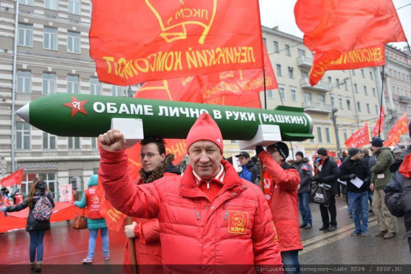 Russian missile for Obama from Rashkin