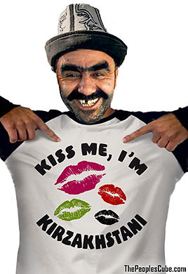 Imam Commissar