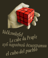 welcome to the peoples cube