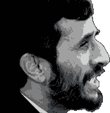 Ahmadinejad loves Islam Religion of Peace jihad