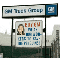 gm general motors global warming political humor
