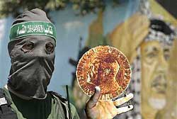 Hamas Islam Suicide Bomber for Religion of Peace
