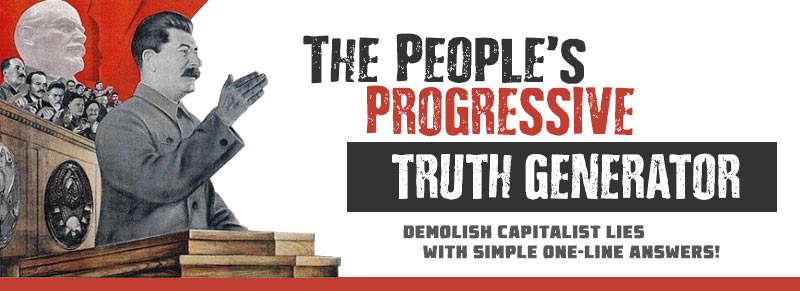 The People's Cube