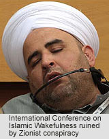 muslim sleep political humor satire