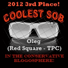 Coolest SOB Award