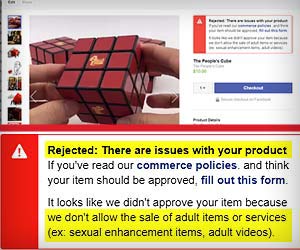 Cube sex toy