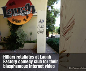 Hillary attack on Laugh Factory