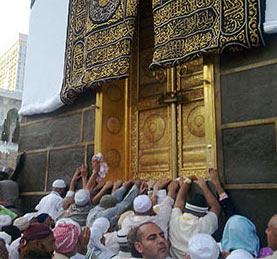 Kabah door