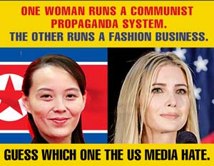 Kim sister