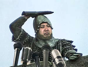 Nork Kim Monty Python
