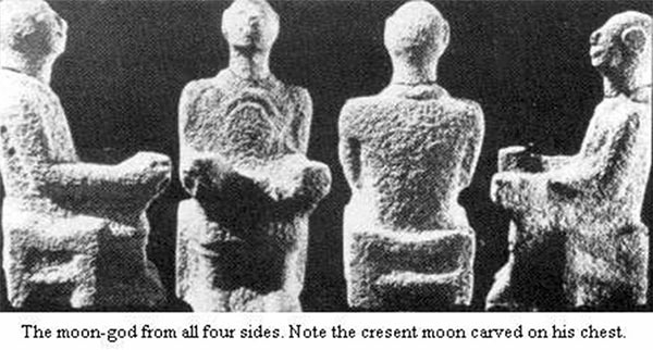 Moon god