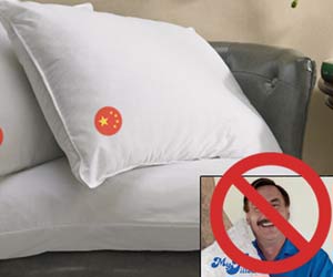 My Pillow