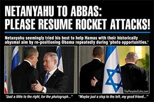 Obama Netanyahu Israel Hamas Rockets spoof