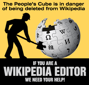 Wikipedia deletes the Cube